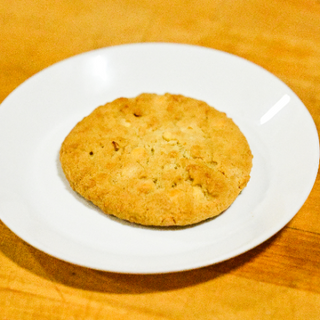 XL White Chocolate Macadamia Nut Cookie